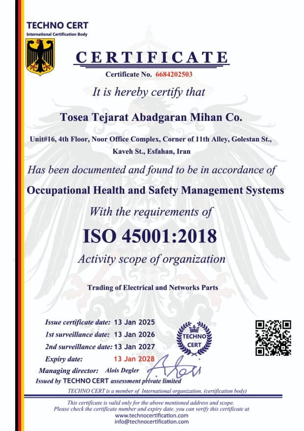 Certificate 2